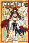 フェアリーテイル 60 [Fearī Teiru 60] (Fairy Tail, #60)