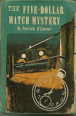 the-five-dollar-watch-mystery