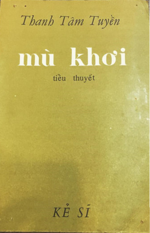 Mù khơi