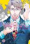 Karneval Omnibus (2-in-1 Edition), Vol. 7: Includes Vols. 13 & 14 (Karneval Omnibus, #7)
