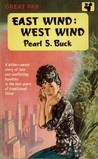 East Wind: West Wind cover