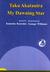 Taku Akatauira = My Dawning Star Poems by Kauraka Kauraka