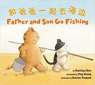 father-and-son-go-fishing