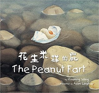 the-peanut-fart