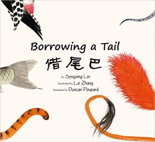 borrowing-a-tail