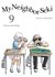 My Neighbor Seki, 9 by Takuma Morishige