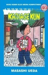 kariage kun 46 kariage kun 46 by masashi ueda kariage kun 46 kariage kun 46 by masashi ueda