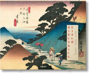 hiroshige-69-stations-of-the-kisokaido