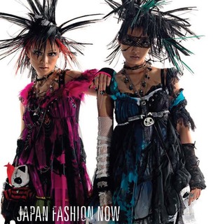 japan-fashion-now
