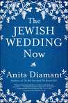 The Jewish Wedding Now cover