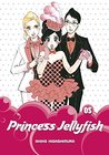 Princess Jellyfish 2-in-1 Omnibus, Volume 5 (Princess Jellyfish 2-in-1 Omnibus, #5)