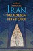 Iran A Modern History by Abbas Amanat