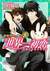 Sekaiichi hatsukoi volume 10 by Shungiku Nakamura