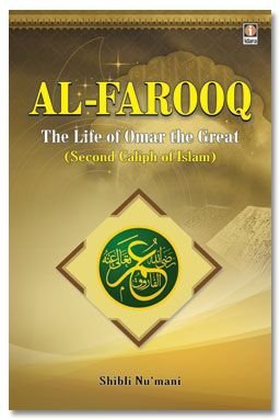 Al Farooq By Shibli Nomani Pdf
