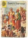 Sakhi Sarwar