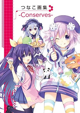 tsunako-art-book-conserves