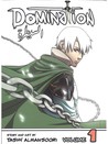 Domination (Domination, Volume #1)