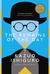 The Remains of the Day by Kazuo Ishiguro