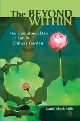 the-beyond-within-the-downtown-dao-of-lan-su-chinese-garden
