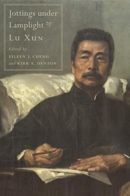 portrait of lu xun by