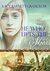 He Who Lifts The Skies (Genesis Trilogy, #2) by Kacy Barnett-Gramckow