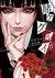 賭ケグルイ 6巻 by Homura Kawamoto