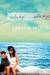 Always-Always by Taylor Mills Always-Always by Taylor Mills