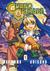 Chrno Crusade, Vol. 1 (Chrno Crusade, #1) by Daisuke Moriyama