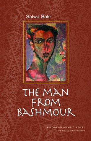 the-man-from-bashmour-modern-arabic-literature-hardcover