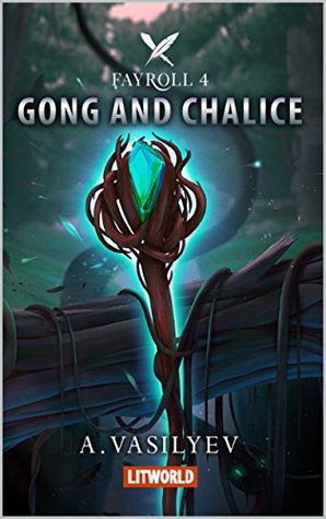 gong-and-chalice