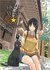 Flying Witch, Vol. 1