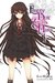 The Empty Box and Zeroth Maria, Vol. 1 (The Empty Box and Zeroth Maria, #1) by Eiji Mikage