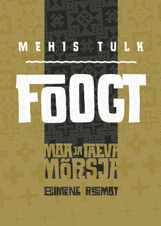 foogt