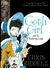 Goth Girl and the Wuthering Fright (Goth Girl, #3) by Chris Riddell