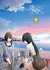 Flying Witch, Vol. 4 by Chihiro Ishizuka