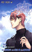 食戟のソーマ 27 Shokugeki no Souma 27 (Food Wars Shokugeki no Soma, #27) by Yuto Tsukuda