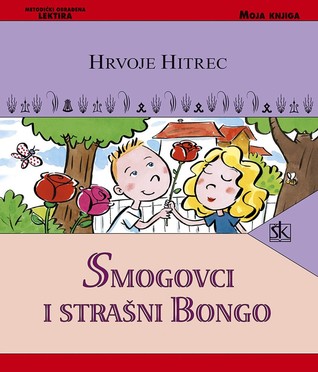 smogovci-i-strani-bongo