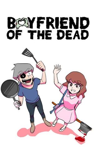 Boyfriend of the Dead by Ushio