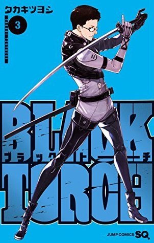 BLACK TORCH 3 (BLACK TORCH, #3)