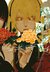 Kakegurui Compulsive Gambler, Vol. 4 by Homura Kawamoto