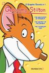 Geronimo Stilton Special Edition