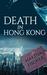 Death in Hong Kong (Amanda Lipton, #3) by Martha Fischer