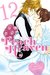 Peach Heaven Vol. 12 by Mari Yoshino