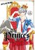 The Prince's Black Poison Vol. 1 by Jun Yuzuki
