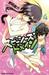 Species Domain, Vol. 4 by Noro Shunsuke