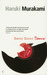 Dance Dance Dance (The Rat, #4)