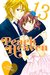 Peach Heaven Vol. 13 by Mari Yoshino
