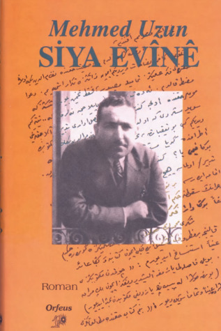 MEHMED UZUN SIYA EVINE EPUB DOWNLOAD MEHMED UZUN SIYA EVINE EPUB DOWNLOAD