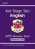 New KS2 English Targeted SATS Revision Book - Advanced Level (for tests in 2018 and beyond) (CGP KS2 English SATs) by CGP Books