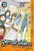 Genshiken Second Season Vol. 12 by Shimoku Kio